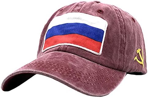 LOKOMOTIVA Muška Ženska kapu Rusija Zastava Ruske Zemlje Patriot Komunistički Logo Vezeni Goblen