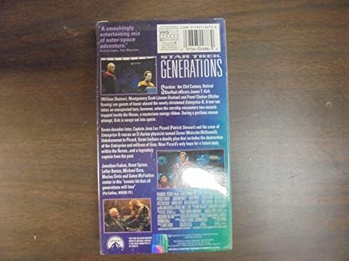 Koriste znanstveno-fantastične i fantastične filmove na VHS, kompatibilne s generacije Star Trek (G)