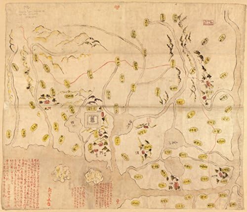 Karta 1804 godine : Tokyo, Japan, Slikovito Чороку Edo дзу уцуши. Reljef je Prikazan na slici Kartica Veličine 20 x 24 cm - Okvir spreman
