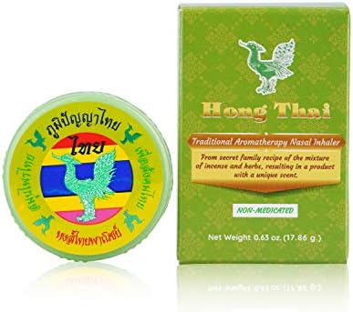 Tradicionalna Tajlandska HONG TAI (1 paket)