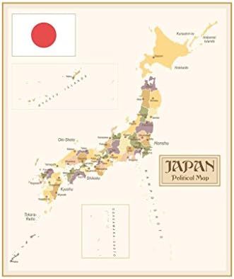 Japan Vintage Politička karta Karta Svijeta za putovanja sa gradovima u detalje Kartica Plakati za Zidne karte