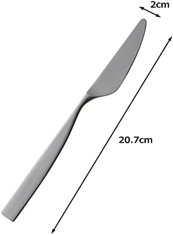 Blagovaona nož SUNAO 8,14-inčni Mat od nehrđajućeg čelika, izrađene u Japanu ( jedan predmet )