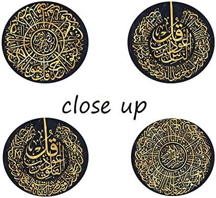 Islamsko Zid Umjetnost, Musliman Dekor, Arapska Kaligrafija Platnu Zid Umjetnost za Dnevni boravak Spavaća soba