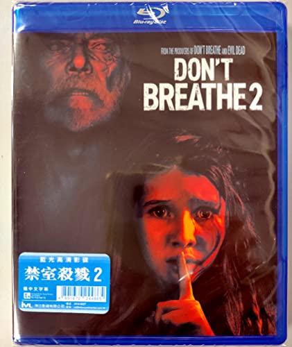 Ne дыши 2 (Blu-ray bez regiji) (hong Kong verzija / Kineski субтитр) 禁室殺戮2