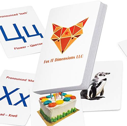 Flash kartice za učenje ruske abecede FOXIT | Uči ruski alfabet za djecu, studente i odrasle osobe S Ovim Profesionalno