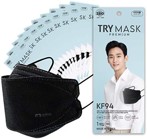 POKUŠAJTE Crnu zaštitnu пылезащитную masku KF94 za odrasle (Crna) , izrađene u Koreji